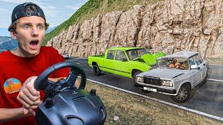 ПАЦАНЫ НА ЖИГЕ РАЗБИЛИСЬ В ГОРАХ...! | BeamNG.drive