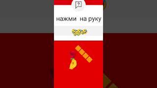 3 сентября 2024 г.