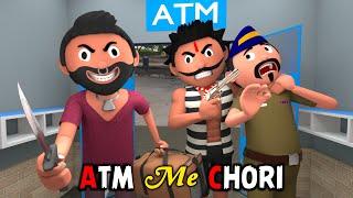 ATM ME CHORI | joke of | pagal beta | desi comedy video | cartoon comedy | The Animo Fun