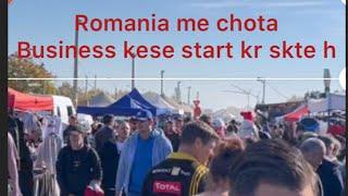 Romania me chota business start krne ka triqa|| Business in Romania || Romania ||