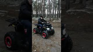 ATV SKORPION 200