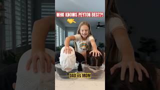 WHO KNOWS PEYTON BEST?! 