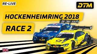 Hockenheimring 2018 Race 2:  This DUEL breaks ALL limits!  | DTM Re-Live