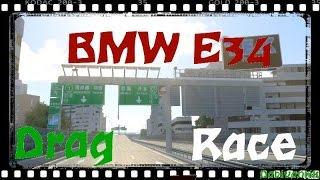 Assetto Corsa BMW E34 Drag Race Red VS Green