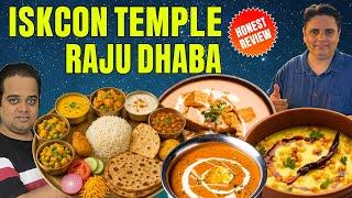 Super Thali at Raju Vaishnav Dhaba ISKCON Temple Delhi | Pure Veg No Onion Garlic Street Food