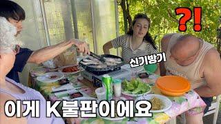 Italian father's reaction to Korean BBQ and Kimchi