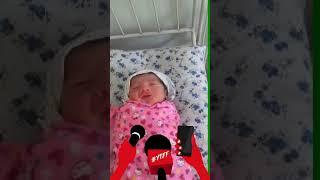Гудакитона баёд биёрен