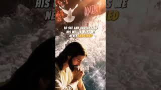 Godly Motivation and Inspiration #love #short #jesus #motivation #bible #fypシ゚ #fy #christian #trend