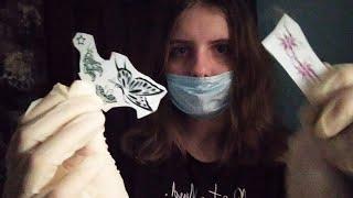 asmr набью тату у тебя на лице