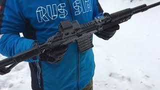 Вепрь-1В/ВПО-127, калибр .308