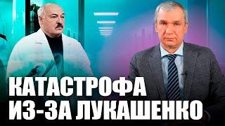 Молодежь голосует против Лукашенко