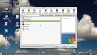 Pro Linux 3. Установка программ на Linux