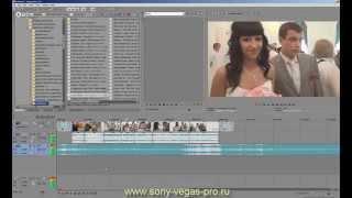 ВЕСЬ SONY VEGAS PRO 12 В ОДНОМ УРОКЕ