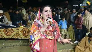 Dil Jy Na Dyndi Dhola Aisha Fareedi New Punjabi and Saraiki Song 2025#ZS_Studio
