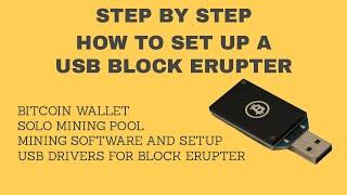 Bitcoin USB Block Erupter Setup Guide