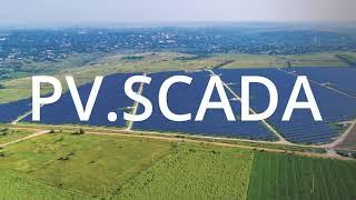 PV.SCADA — інструмент з моніторингу та управління сонячною генерацією