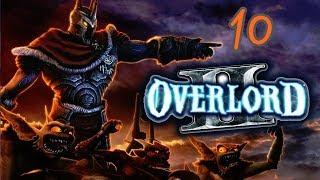 Прохождение Overlord 2 #10 (Королева пауков)