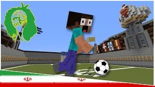 Minecraft Fußball WM - 2014 TRAILER | Earliboy für Iran