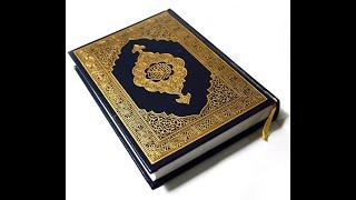 Qur'an Importance To Muslims....||MUST WATCH | Islamic Horizons |Importance of quran|#LifePurpose