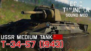 WarThunder ETSM IV One of Legend T-34-57