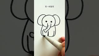 The total letter CWS draws the elephant. The elephant's simple strokes are creative.