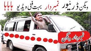 vegan driver Number Daar bht funny comedy video by you tv hd