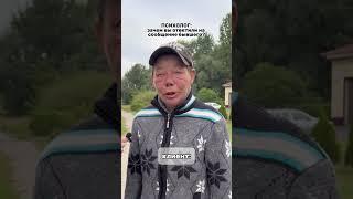 Привет! Я Анна Коровина, гештальт-терапевт. Помогу обрести уверенность и гармонию — подписывайся
