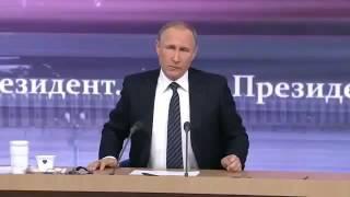 Ответ Путина на вопрос о Чайке 17 12 2015