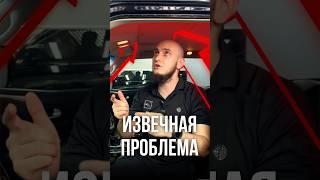 Правильная химчистка светлого салона авто #детейлингмойка #авто #детейлинг #химчисткаавто