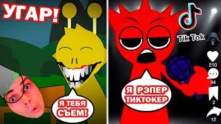 САМЫЕ СМЕШНЫЕ ВИДЕО СПРАНКИ! УГАР! - Sprunki Incredibox Mod [Raddy’s Profile + Brown and Yellow]