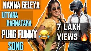 NANNA GELEYA PUBG JANAPADA JAWARI SONG | UTTARA KARNATAKA | UDAAL PAVVYA