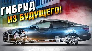 Не нравится ПРИУС? Лучшая АЛЬТЕРНАТИВА!  НОВЫЙ Honda INSIGHT ZE4