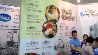 김영문교수의 창업학 동영상강좌(1275): 통영 멸치국수+회국수