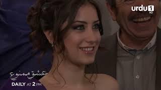 Ishq e Mamnu | Episode 95 Teaser | Turkish Drama | Forbidden Love | Aşk-ı Memnu