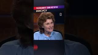 ИИСУС СИДИТ НА ТРОНЕ. Грядет великое пробуждение. СИД РОТ