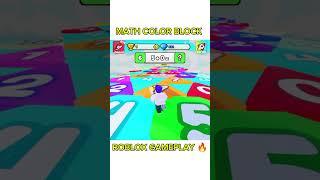 MATH COLOR BLOCK RACE - ROBLOX GAMEPLAY  #shorts #roblox