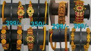 |One gram gold jewellery chains|imitation jewellery| least price than begam bazar jewellery|trending