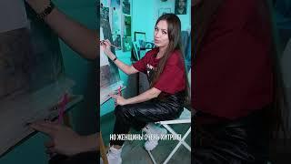 Два художника рисуют одну картину! Чем закончилось?… #shorts #шортс