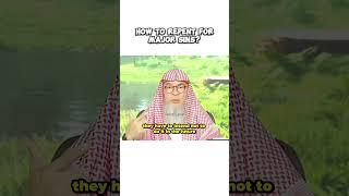 How to Repent for Major Sins in Islam (Tawbah) #assimalhakeem #sunnah #islamicvideo #sins