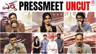 EKKA Pressmeet Uncut | Yuva Rajkumar | Rohit Padaki | Charan raj | Sanjana Anand