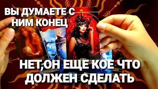 О ЧЕМ ОН МОЛЧИТ И НЕ ГОВОРИТ И ЧТО СКРЫВАЕТ ОТ ВАСТаро Расклад #таро #tarot #гадание #тренды