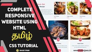 Complete Responsive Website Using HTML CSS | Responsive web design | Chicken Shop | Full Project