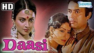 Daasi {HD} - Sanjeev Kumar - Rekha - Rakesh Roshan - Hit 80's Bollywood Movie - (With Eng Subtitles)