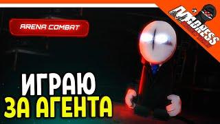  MADNESS COMBAT 2 АРЕНА НАЧАЛО ЗА АГЕНТА!  Madness Combat Project Nexus 2 (2021) Прохождение