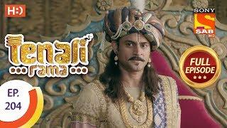 Tenali Rama - Ep 204 - Full Episode - 18th April, 2018