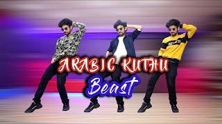 Arabic Kuthu Dance Cover | Beast | Thalapathy Vijay & Pooja Hegde | Ajay Poptron Dance Video