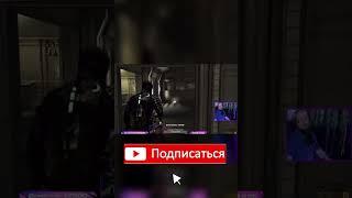 Dead Space | Стрим | Нарезка 4 #exiZor #shorts ПОДПИШИСЬ ПАЗЯЗЯ