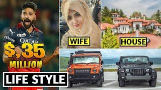 Mohammed Siraj lifestyle 2023 house, wife, family, cars, income, net Worth, biography, salary, story