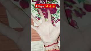 jadu ...336373_736334744
