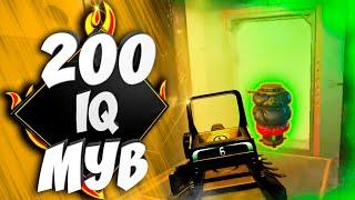 200 IQ мув на каустике 9impulse | лучшие моменты Apex Legends